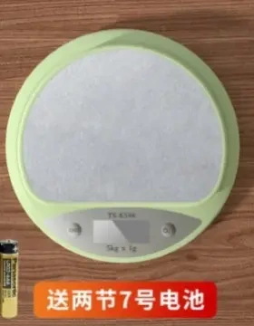 厨房秤烘焙电子秤精准高精度0.1g克秤小型食物秤称重器克重称