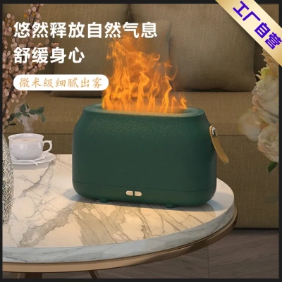 跨境新北欧火焰加湿器家用创意礼物usb香薰机仿真静音小型扩香机
