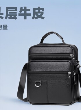 跨境手提新款高级头层牛皮单肩休闲百搭斜挎包男式简约休闲大容量