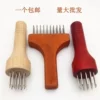 Товары от 艾品家居