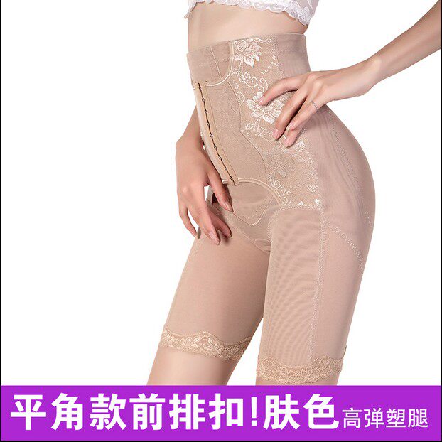 body amincissant sexy en nylon - Ref 670508 Image 5
