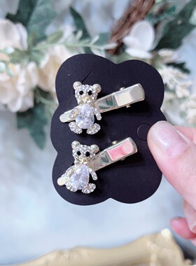 小熊造型迷你对夹发夹饰网红可爱甜美头饰复古气质顶夹发卡女A568