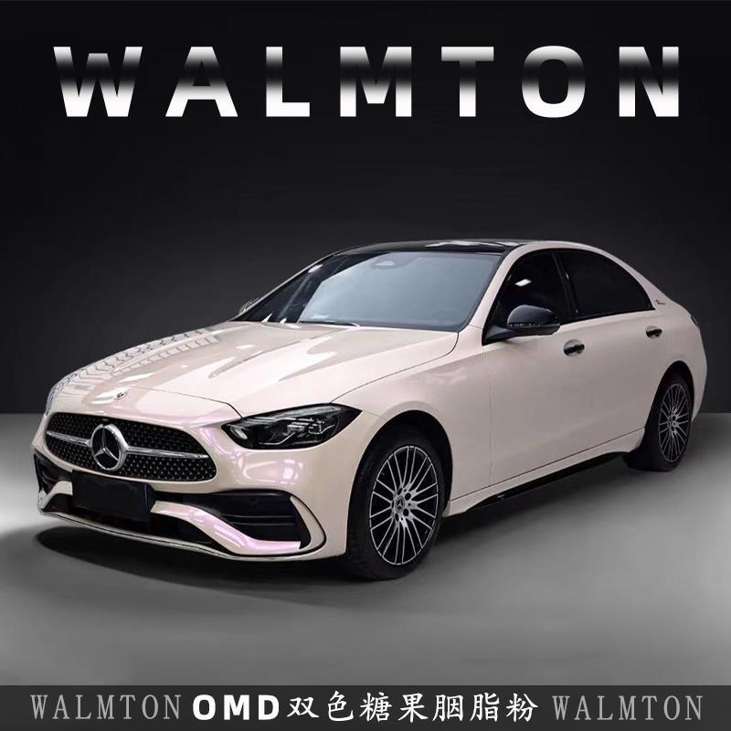 pet双色糖果胭脂粉汽车改色膜奔驰全车车衣贴膜改色全车膜包施工