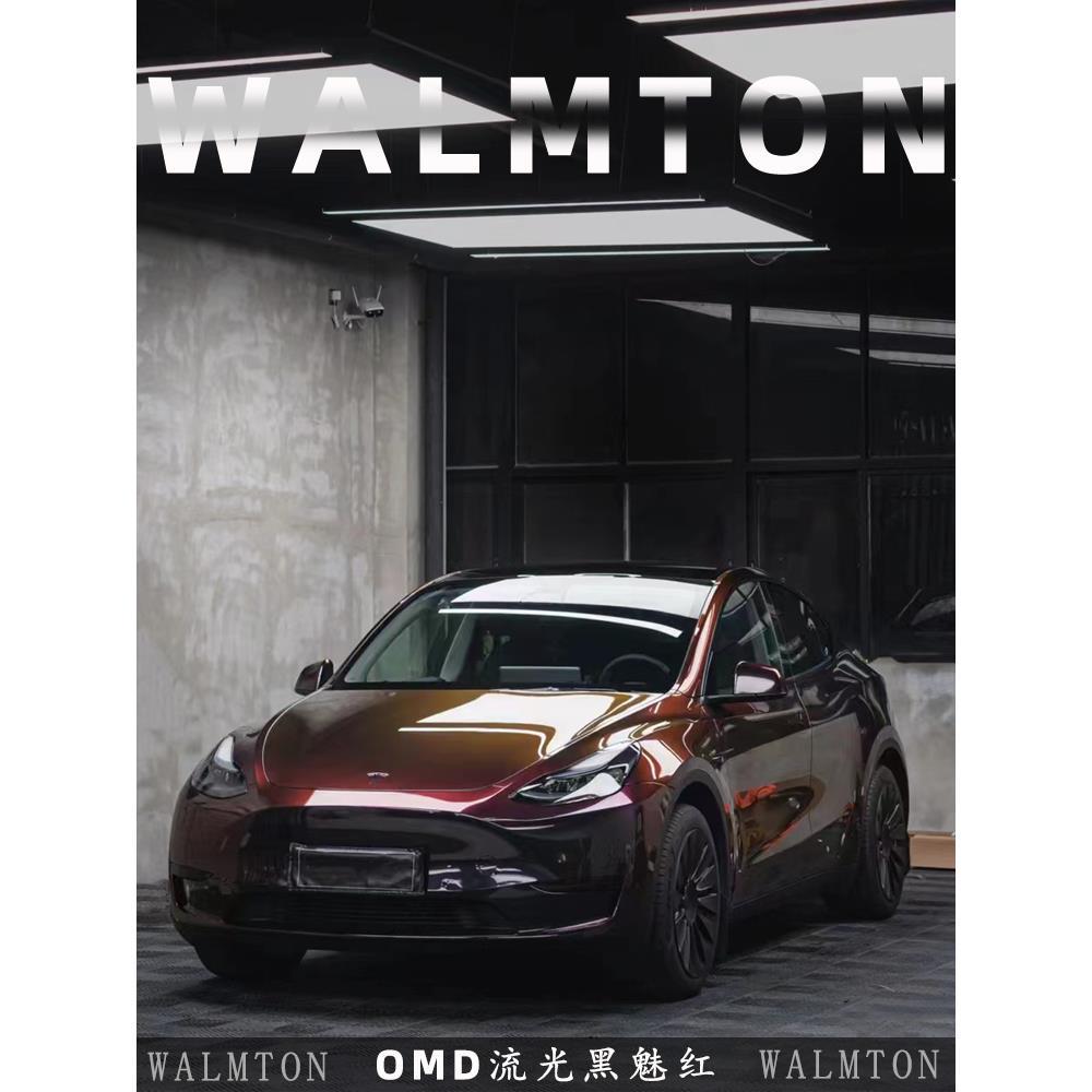 pet流光黑魅红汽车改色膜特斯拉Model3 Y全车膜车衣车身贴膜改色