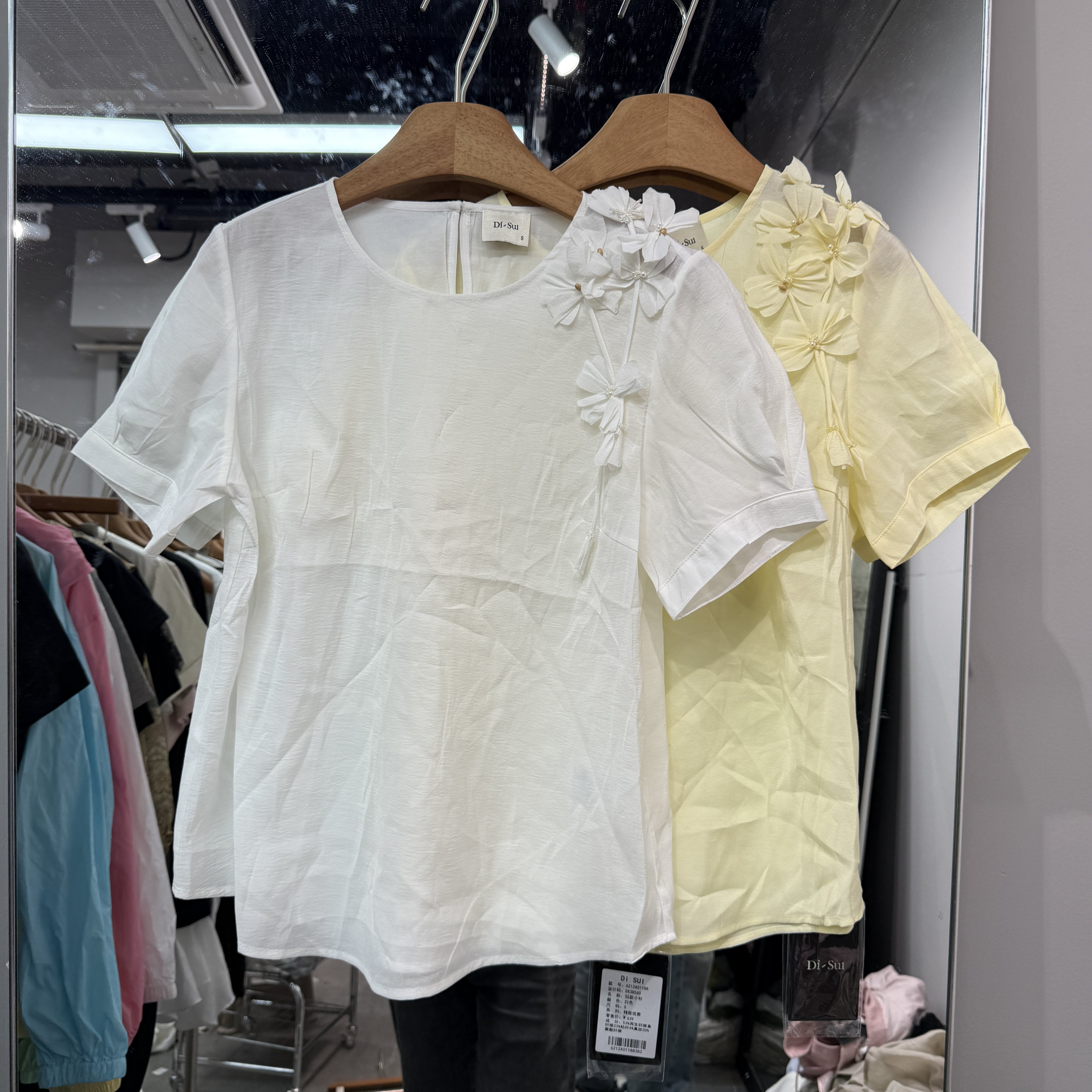 DISUI夏季2026新款肩立体绣花显瘦套头款女士甜美短袖上衣潮38565