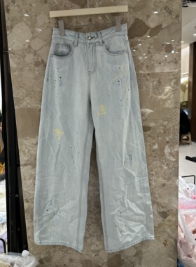 Dong.one春季2026新款高腰烫钻油画百搭个性时髦浅色牛仔裤6H149
