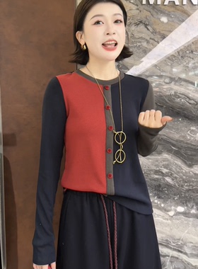 欧洲站2025秋冬新款圆领拼色小众百搭单排扣时尚加绒打底衫62244