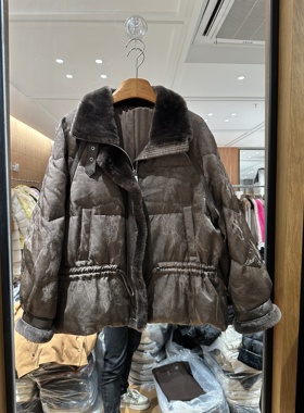 欧洲站2025冬季新款翻领提花宽松保暖皮毛一体鹅绒服外套女25172