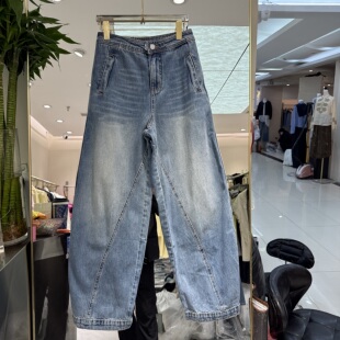 女牛仔老爹裤 欧洲站2026春季 脚褶皱百搭款 复古休闲风裤 813397 新款