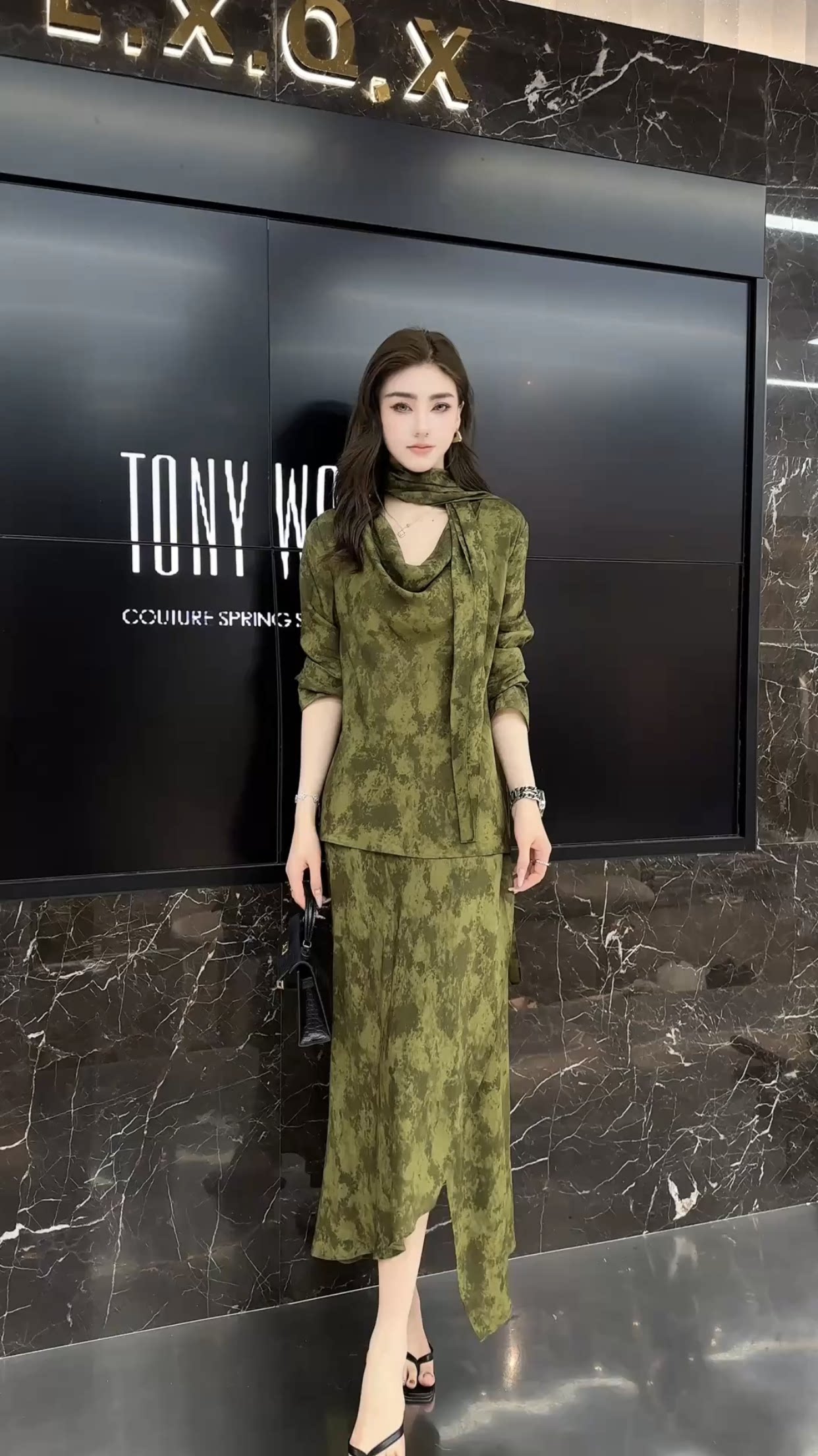 欧洲站2026秋季新款圆领系带晕染花色百搭女士衬衫+半身裙两件套