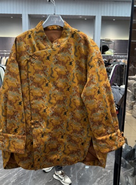 欧洲站2025秋冬新款立领斜襟盘扣宽松90白鹅绒中长款外套女25218