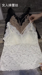 曼曼家高端欧货V领性感舒适百搭可调节细肩带交叉美背蕾丝背心女