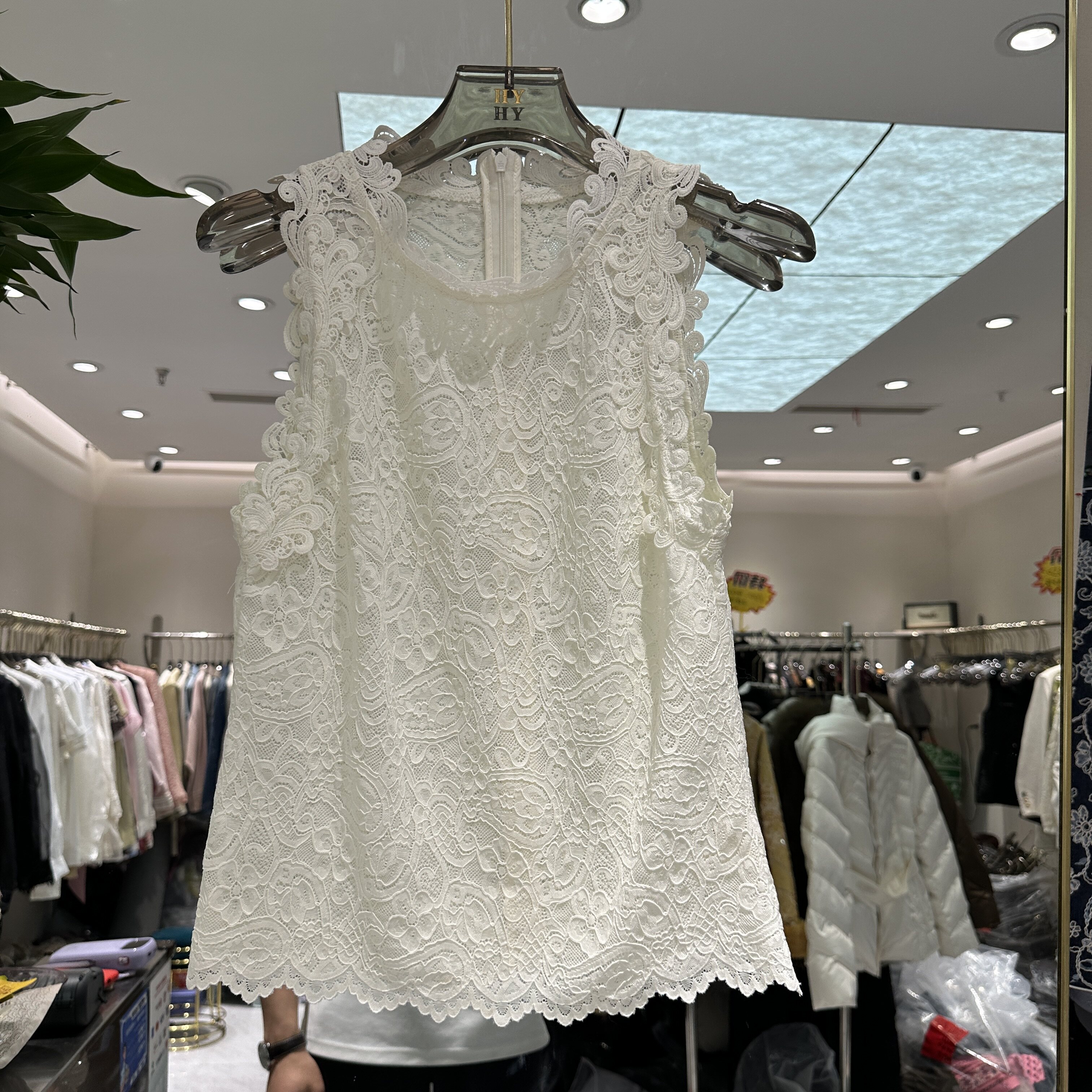 欧洲站2026春季新款花边领镂空钩花百搭单穿内搭款蕾丝背心591223