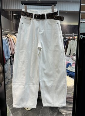 可可家欧货2026冬款高腰编织腰带显瘦百搭韩版加绒牛仔裤女81006