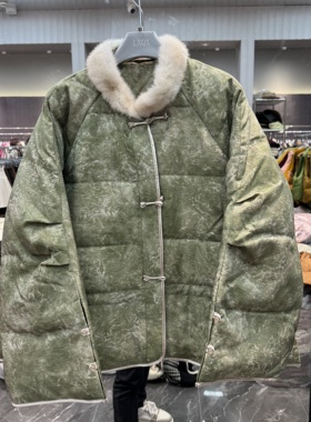 欧洲站2025冬季新款水貂毛立领设计感百搭显瘦保暖鹅绒外套85510