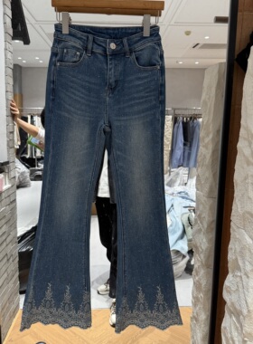 Dong.one春季2026新款裤脚金线绣花显高四面弹女牛仔微喇裤潮6H46