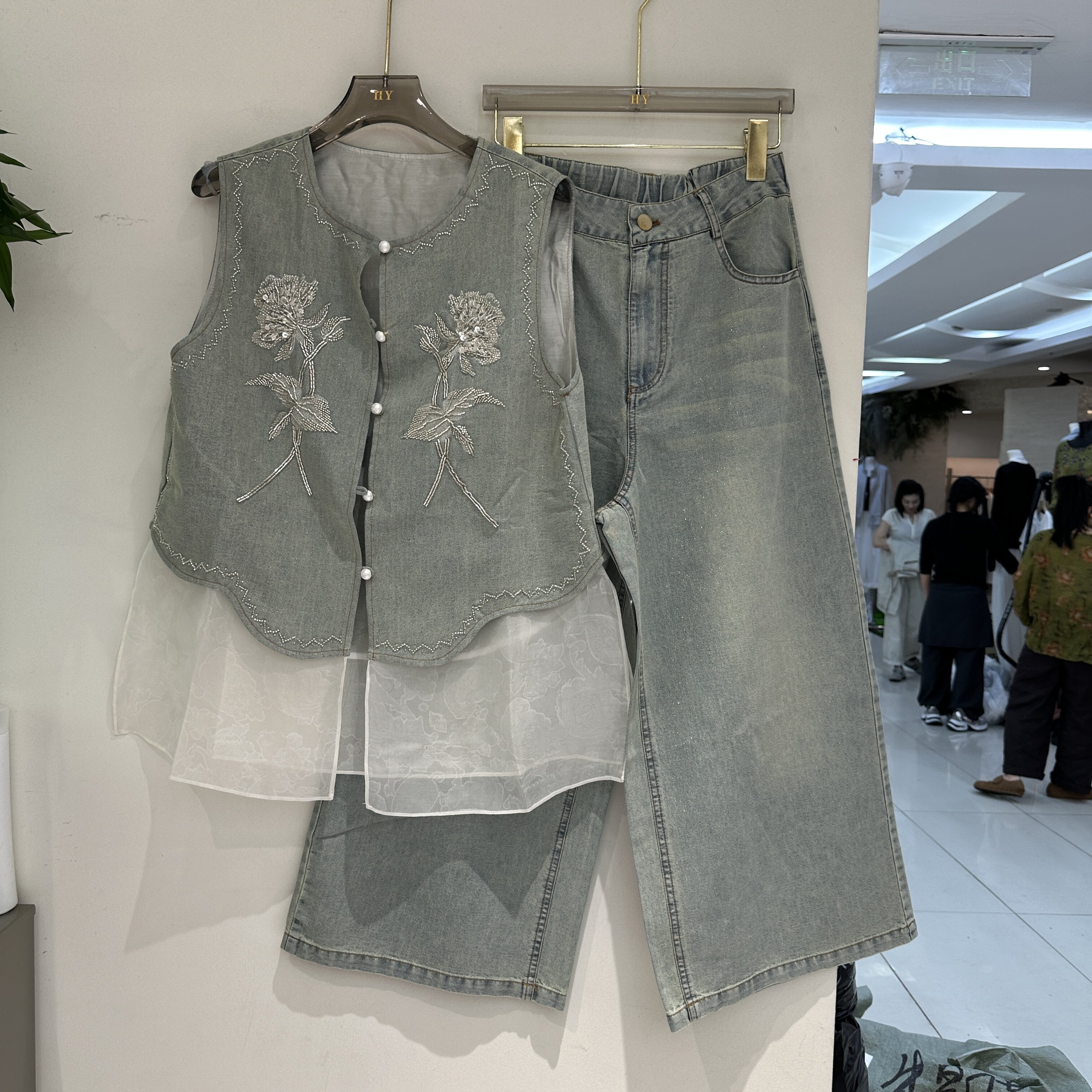 DQ.one夏季2026新款重工钉钻荷叶边牛仔马夹减龄阔腿裤套装女9535