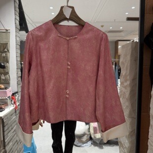 欧洲站2026春季新款复古新中式国风盘扣提花百搭年轻款桑蚕丝外套