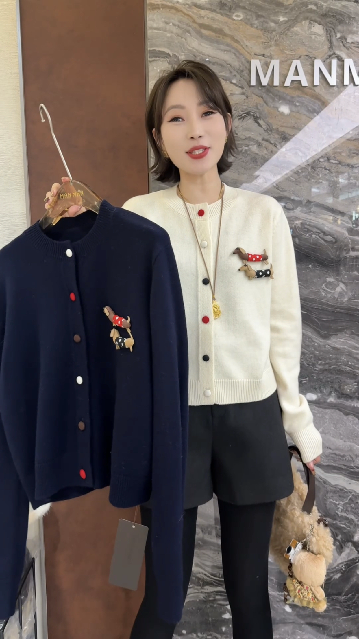 欧洲站2025冬季新款圆领卡通刺绣百搭减龄女士山羊绒针织开衫毛衣