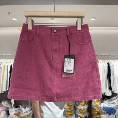 DI SUI春季2026新款时尚韩版高腰防走光百搭包臀A版短裙女潮21026