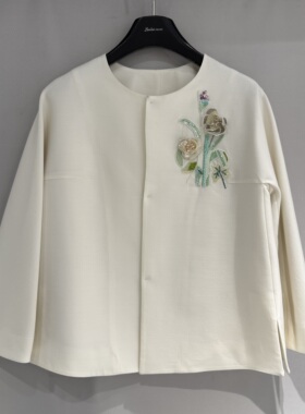 欧洲站2026春季新款圆领钉钻绣花百搭新中式国风款外套女士s1116