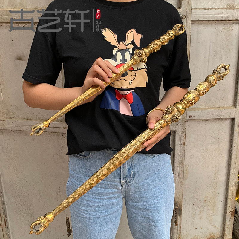 古艺轩纯铜法器金刚杵金刚棍降魔棍韦陀法器天杖密宗藏佛法器空心