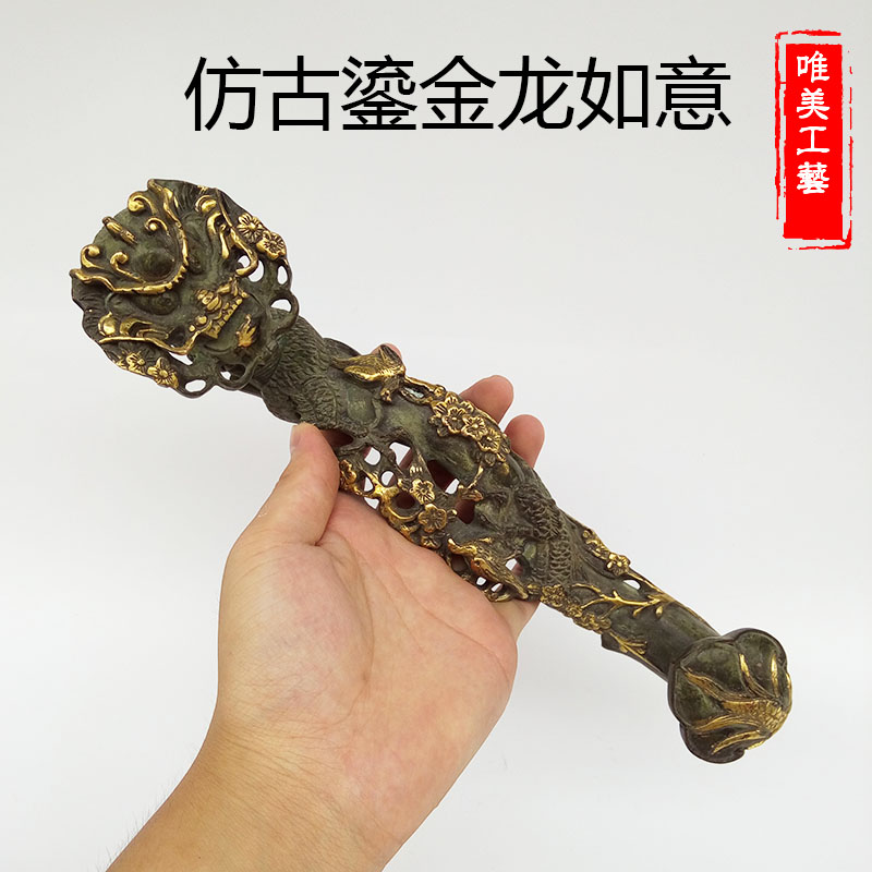 如意唯美风纯铜龙头镇宅招财摆件