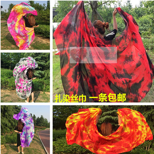 可定制纱巾纯手工扎染包邮印度舞
