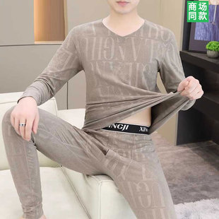 保温保暖内衣男款V领打底衫薄款发热高档十大品牌秋衣秋裤套装男