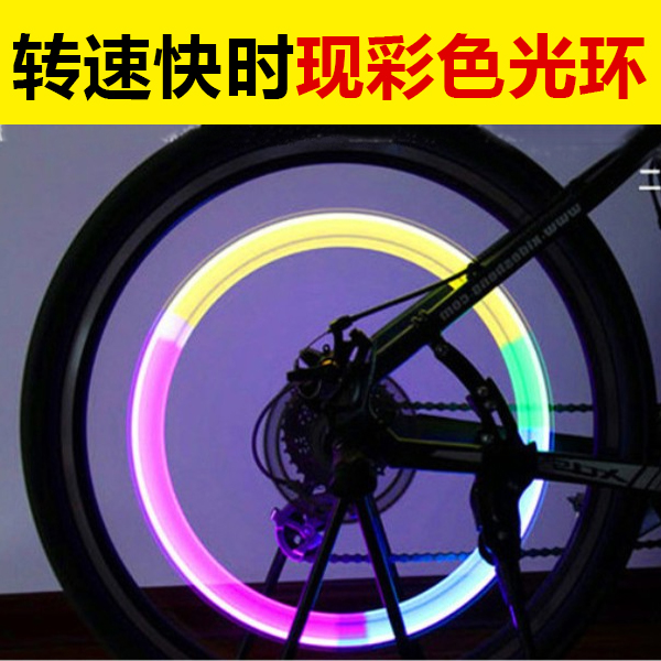 Eclairage pour vélo - feux de Valve - Ref 2398690 Image 3