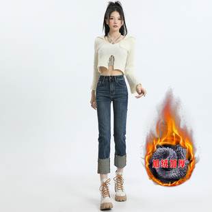 加绒加厚弹力烟管裤甜酷风女装法棍裤小直筒裤