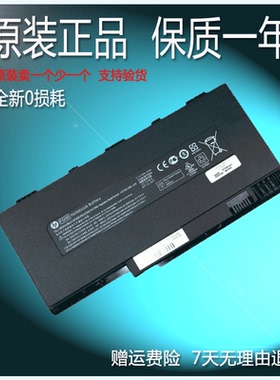 普HP Pavilion DV4-3011TX DV4-3126TX DM3 FD06笔记本电