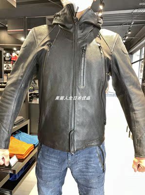 淘宝搜索结果页 35打折网