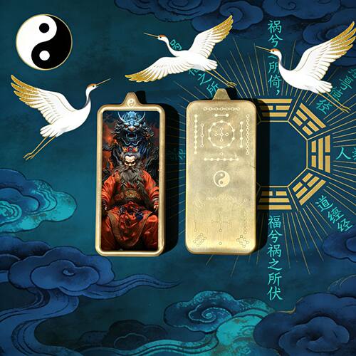 龙虎山道家唐卡吊坠南路财神