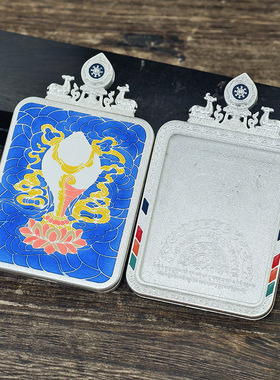 双鹿钛钢唐卡外框外壳法螺空吊坠