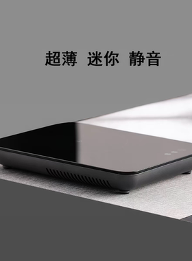 旅行便携式电陶炉煮茶壶煮茶器迷你小型泡茶静音微型办公烧水超薄