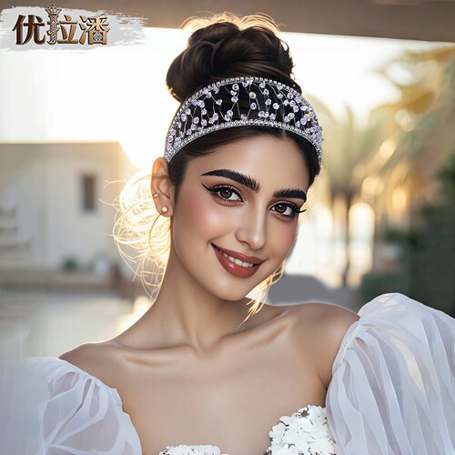 优拉潘新娘轻婚纱幻彩水晶发箍
