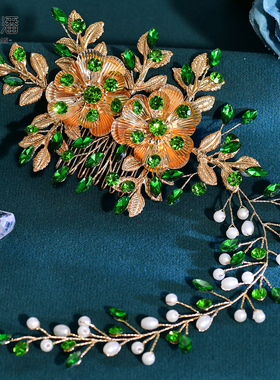 优拉潘 HP511复古新娘发梳绿色水钻合金花朵串珠发饰舞蹈演出发饰