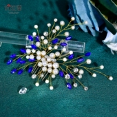 优拉潘 新娘压发配饰手工蓝色水钻珍珠发梳舞台演出走秀发饰HP851