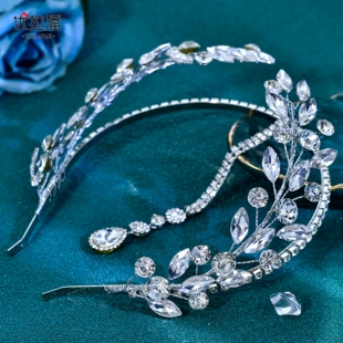 优拉潘 HP962豪华新娘头饰发箍眉心坠流苏水钻发饰婚纱礼服配饰
