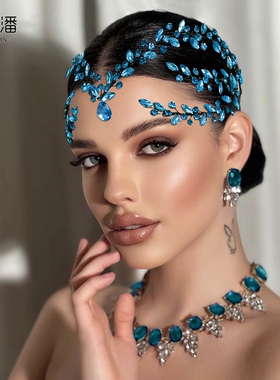 优拉潘 HP599精美手工新娘发箍手工湖蓝色闪钻额饰敬酒服婚纱配饰