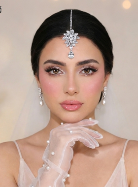 优拉潘 HP973法式复古新娘头饰前额发饰水钻花朵银色镶钻婚礼配饰