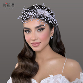 优拉潘 新娘头饰水钻码 链合金叶子发梳结婚宴会婚纱礼服配饰HP707