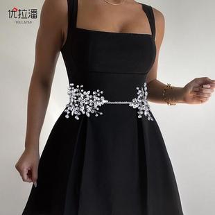 优拉潘 晚宴婚纱礼服配饰欧美新娘伴娘束腰手工串珠水钻腰带SH804