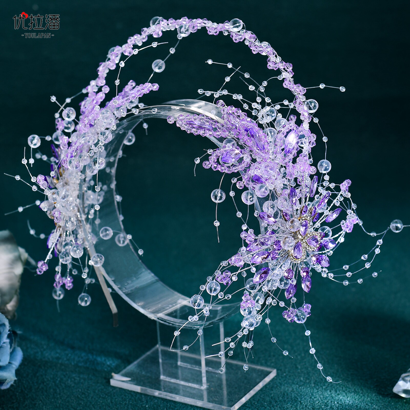 优拉潘 HP950水晶奢华新娘头饰发箍紫色水晶水钻花朵婚纱礼服配饰图片
