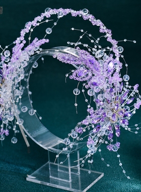 优拉潘 HP950水晶奢华新娘头饰发箍紫色水晶水钻花朵婚纱礼服配饰