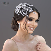 优拉潘 精致水钻盘发头饰叶子造型短款 发箍镂空高级感发饰品HP740