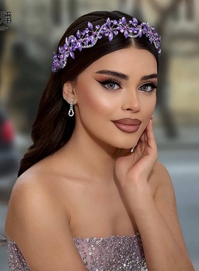 优拉潘 HP266优雅大气新娘发箍紫色水钻头饰拍摄写真影楼造型配饰