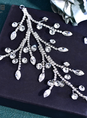 优拉潘 新娘伴娘发型搭配发饰闪亮水钻发片写真跟妆婚庆饰品HP816