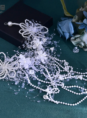 优拉潘 女士手工串珠流苏腰带高级感腰链宴会派对走秀腰饰SH741